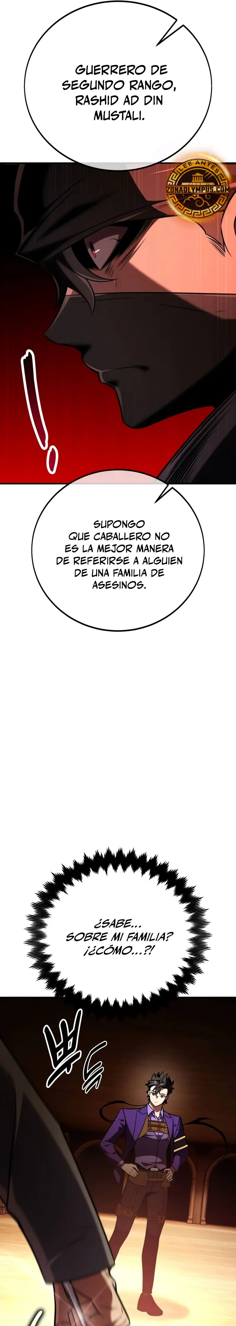 Yo mate al jugador de la Academia > Capitulo 74 > Page 331
