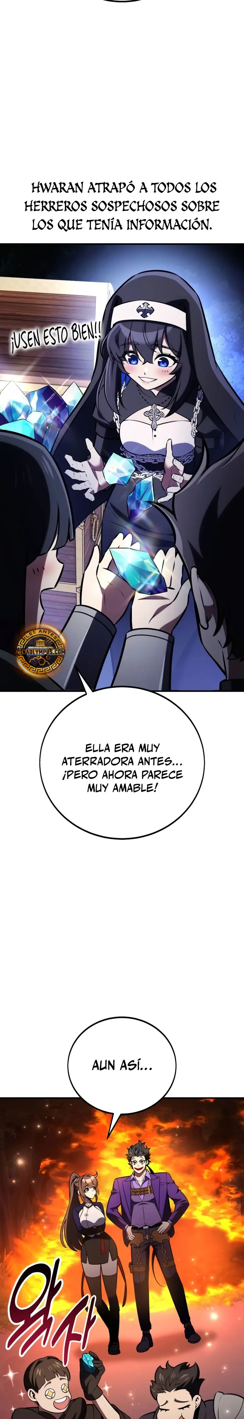 Yo mate al jugador de la Academia > Capitulo 75 > Page 491