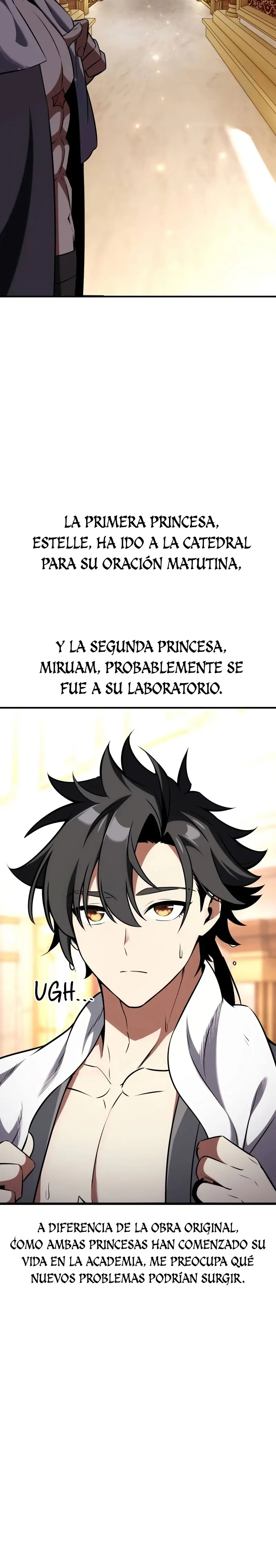 Yo mate al jugador de la Academia > Capitulo 76 > Page 41