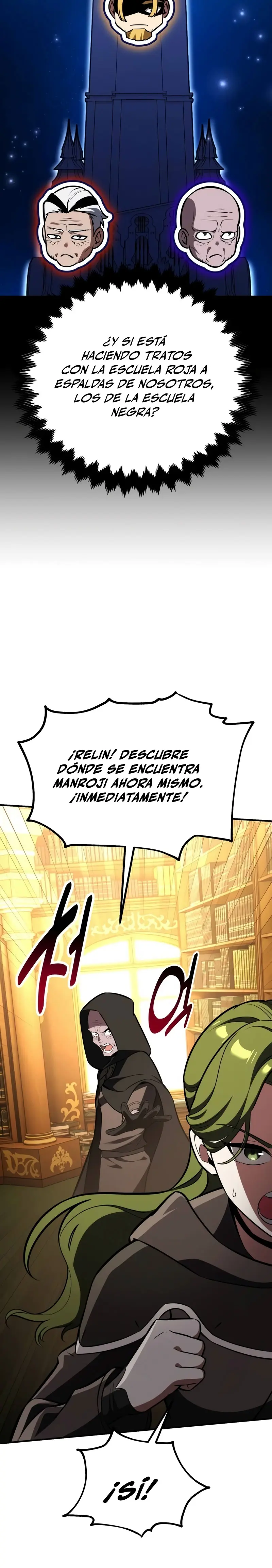 Yo mate al jugador de la Academia > Capitulo 77 > Page 51