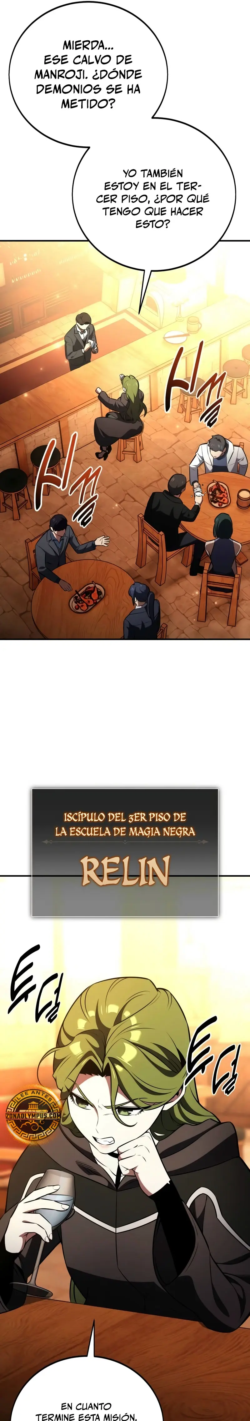 Yo mate al jugador de la Academia > Capitulo 77 > Page 81