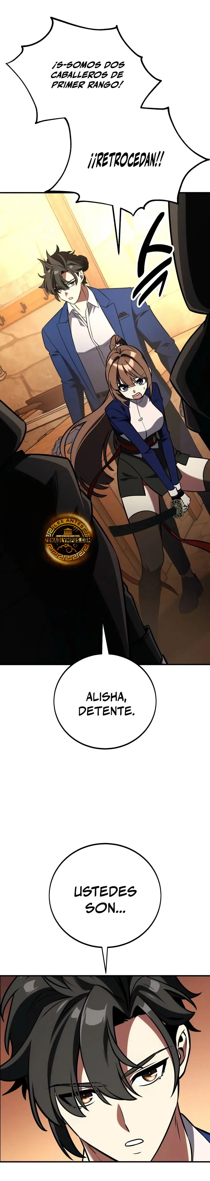Yo mate al jugador de la Academia > Capitulo 77 > Page 241