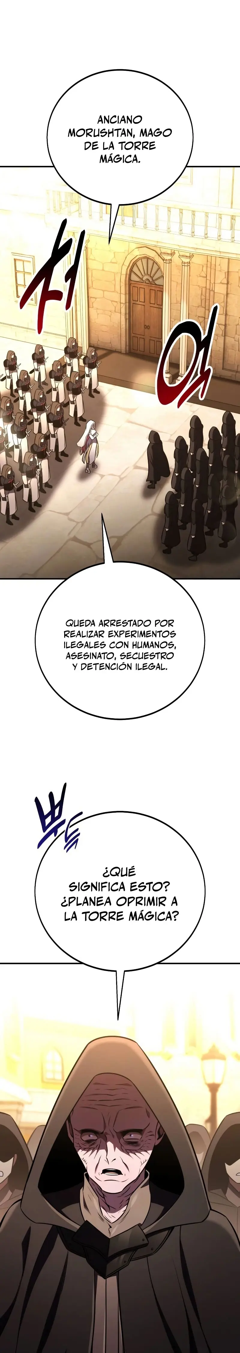 Yo mate al jugador de la Academia > Capitulo 78 > Page 221