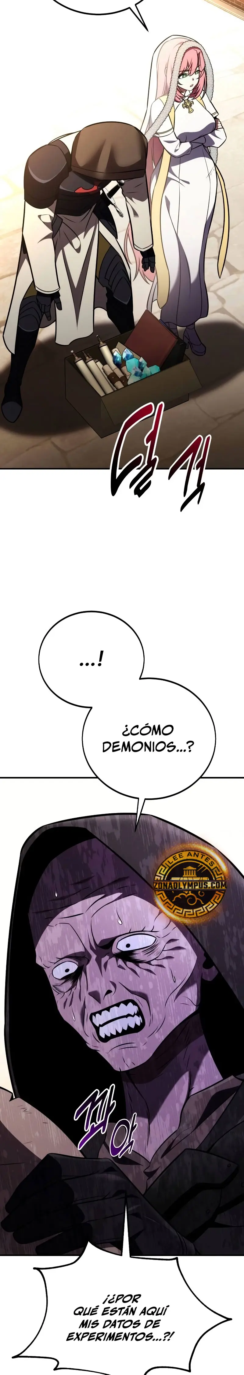 Yo mate al jugador de la Academia > Capitulo 78 > Page 241