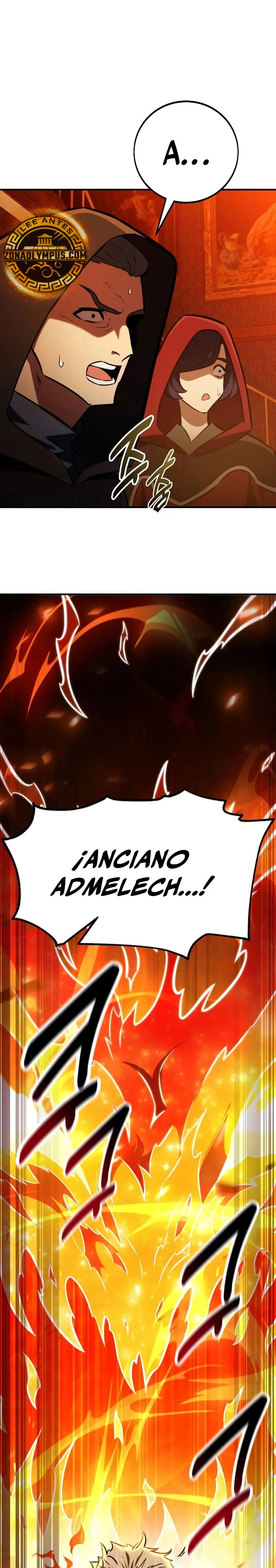 Yo mate al jugador de la Academia > Capitulo 78 > Page 341