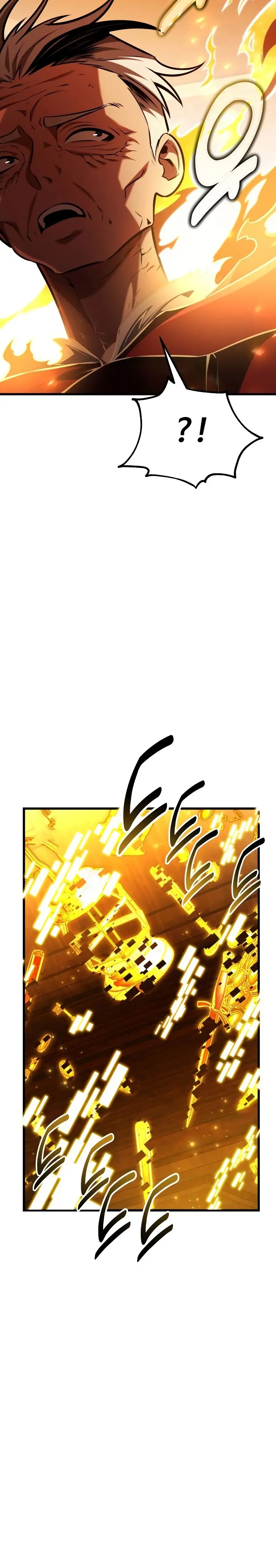 Yo mate al jugador de la Academia > Capitulo 78 > Page 371