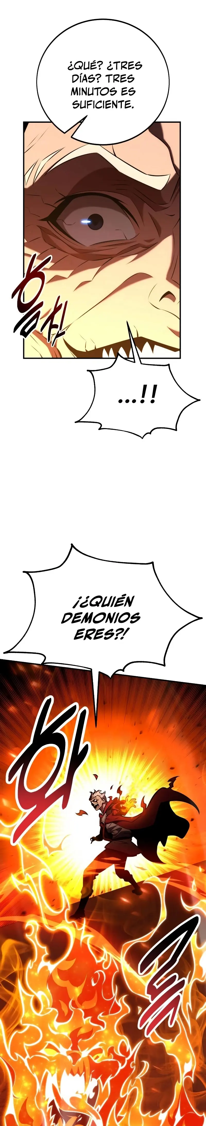 Yo mate al jugador de la Academia > Capitulo 78 > Page 591