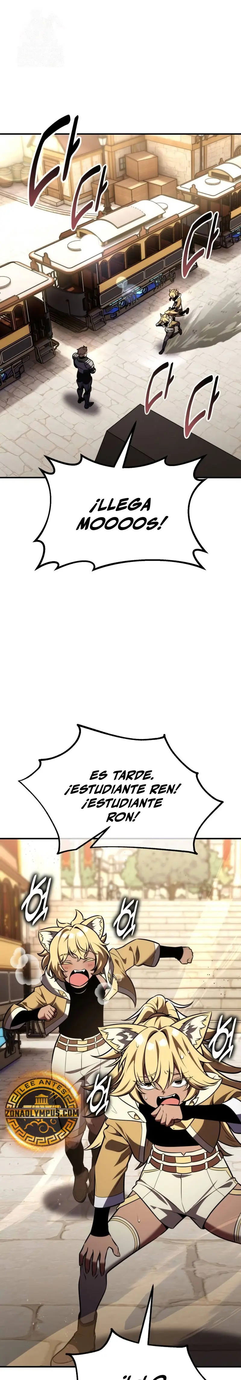 Yo mate al jugador de la Academia > Capitulo 79 > Page 21
