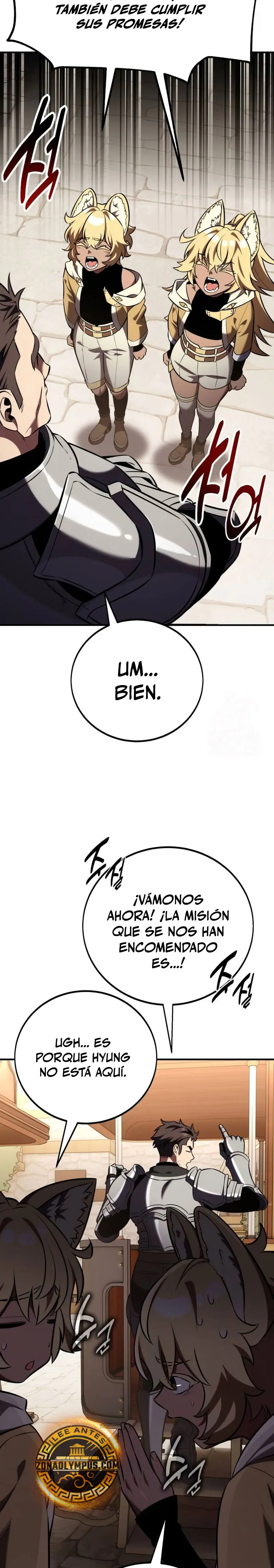 Yo mate al jugador de la Academia > Capitulo 79 > Page 41
