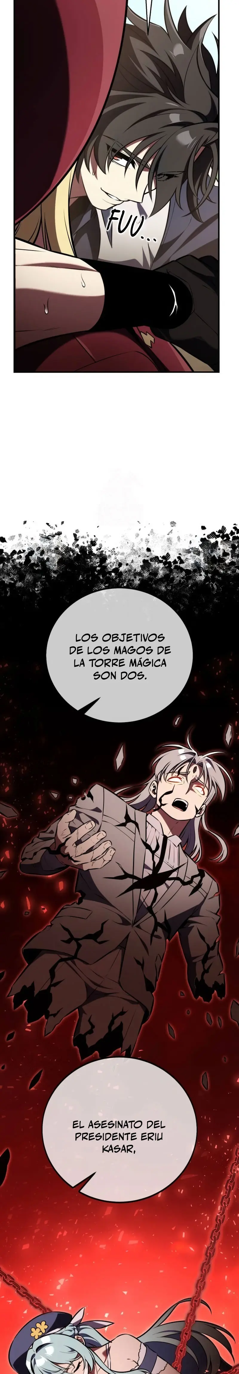 Yo mate al jugador de la Academia > Capitulo 79 > Page 291