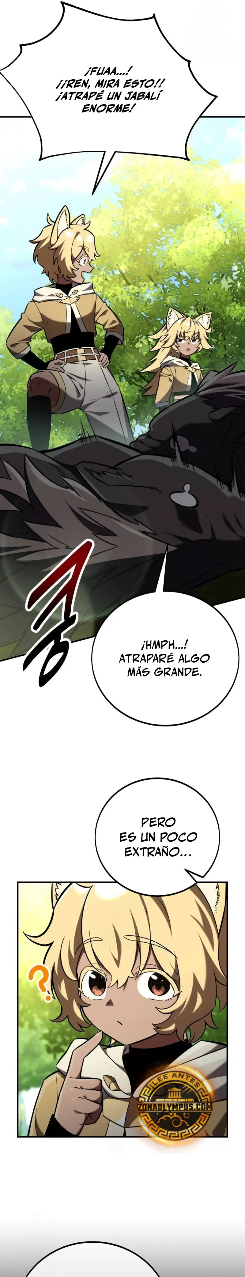 Yo mate al jugador de la Academia > Capitulo 79 > Page 391