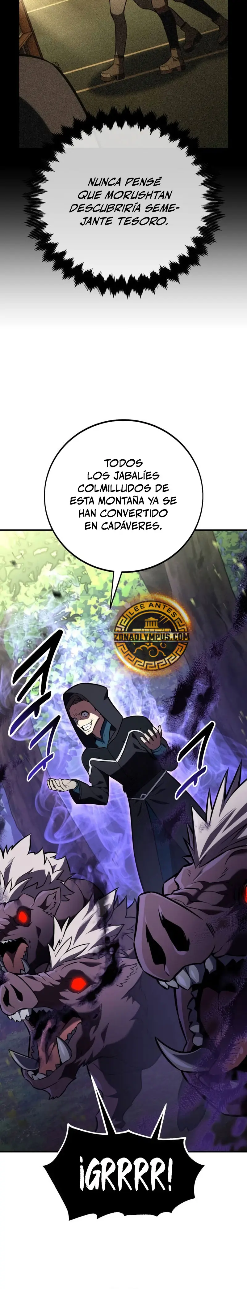 Yo mate al jugador de la Academia > Capitulo 79 > Page 451