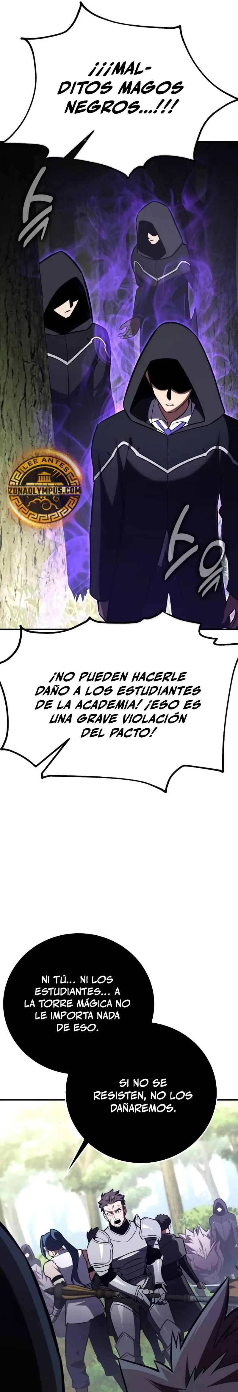 Yo mate al jugador de la Academia > Capitulo 79 > Page 521
