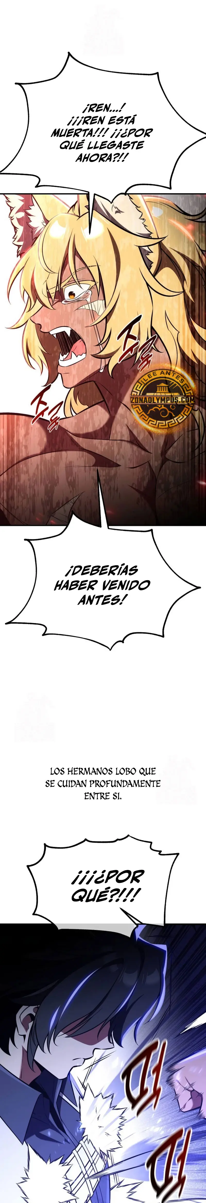 Yo mate al jugador de la Academia > Capitulo 80 > Page 401