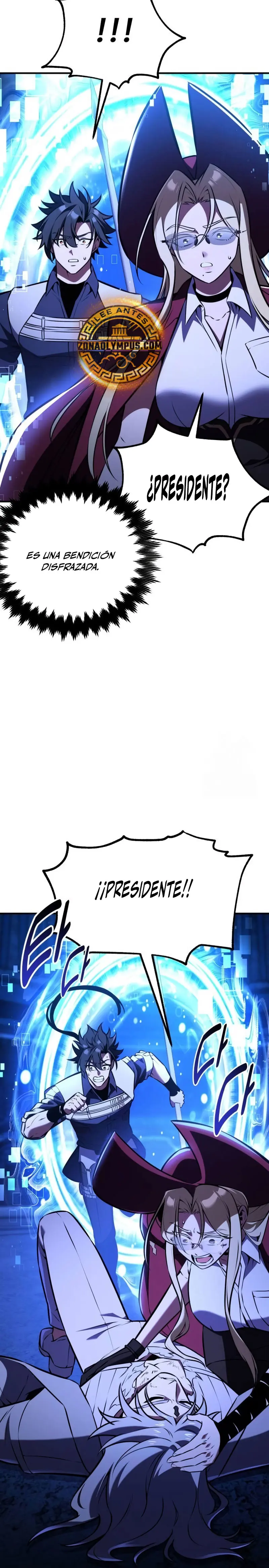 Yo mate al jugador de la Academia > Capitulo 80 > Page 601