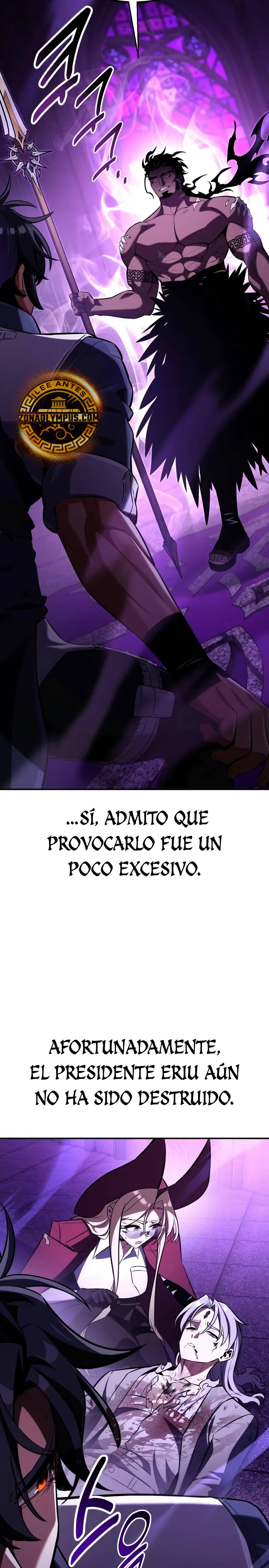 Yo mate al jugador de la Academia > Capitulo 81 > Page 31
