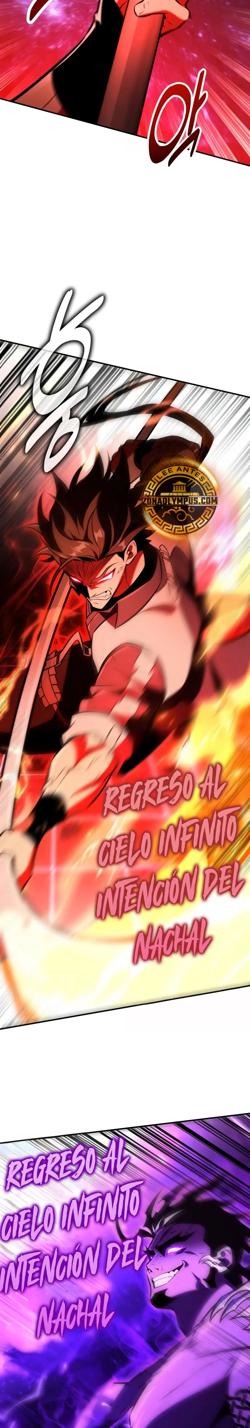 Yo mate al jugador de la Academia > Capitulo 81 > Page 211