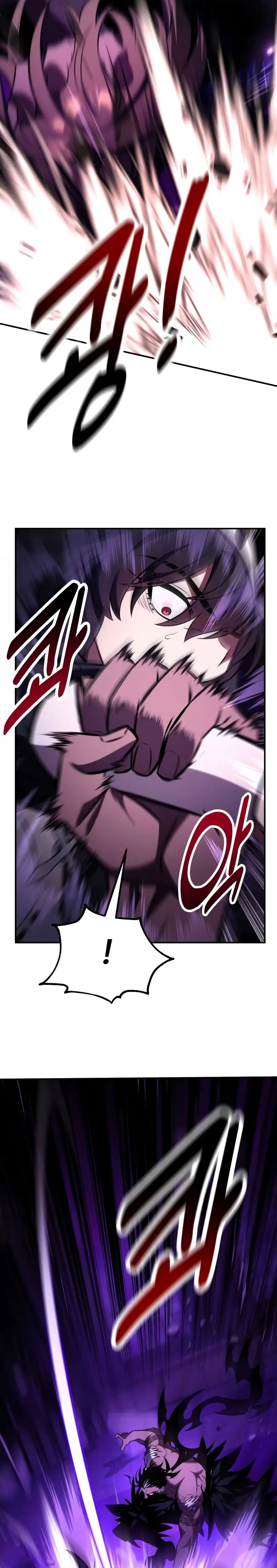 Yo mate al jugador de la Academia > Capitulo 81 > Page 321
