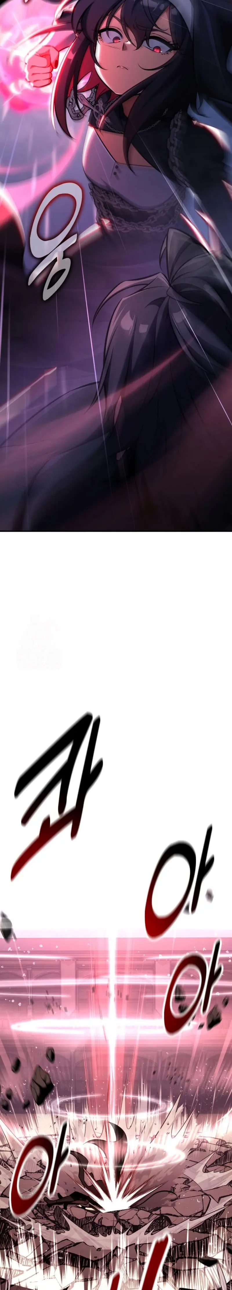 Yo mate al jugador de la Academia > Capitulo 82 > Page 501