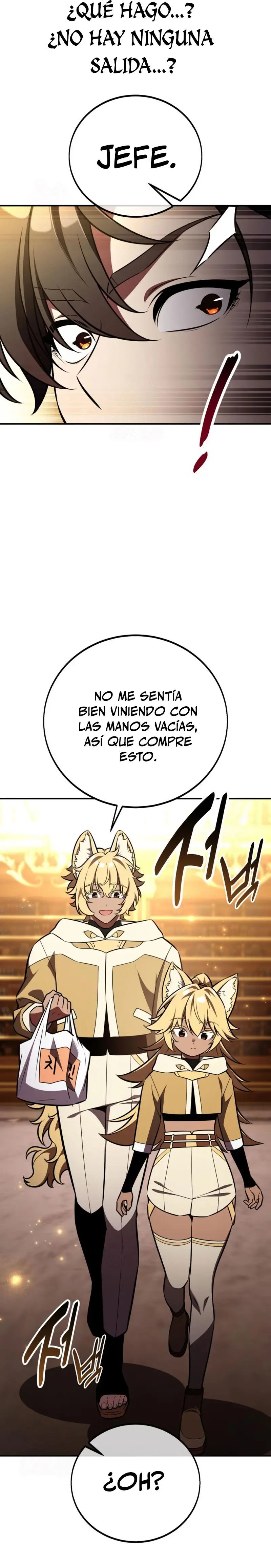 Yo mate al jugador de la Academia > Capitulo 83 > Page 461