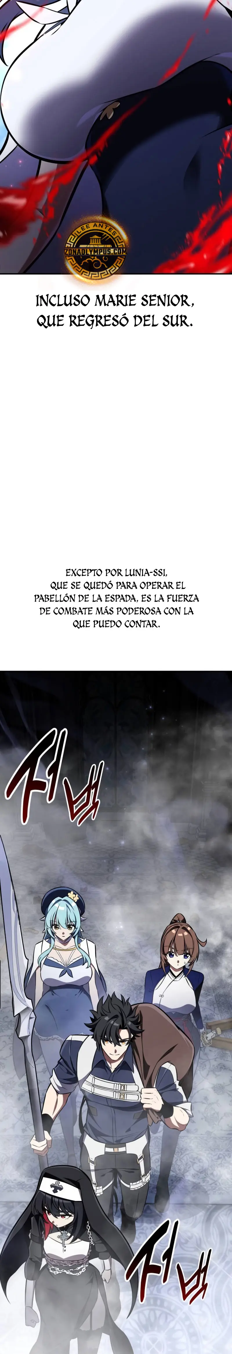Yo mate al jugador de la Academia > Capitulo 86 > Page 101