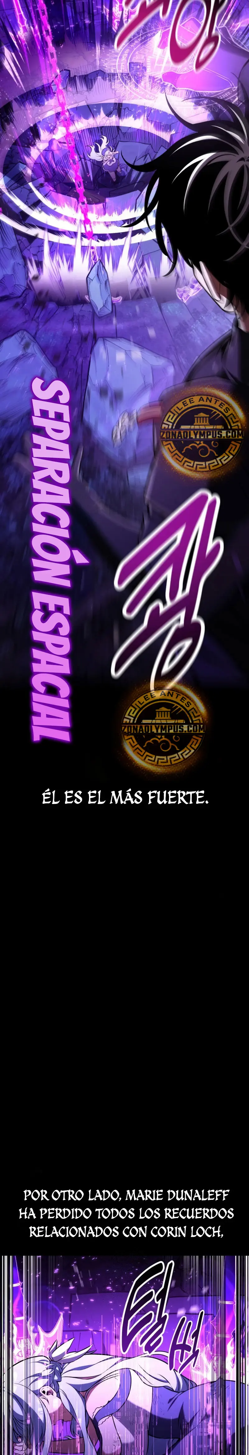 Yo mate al jugador de la Academia > Capitulo 87 > Page 101