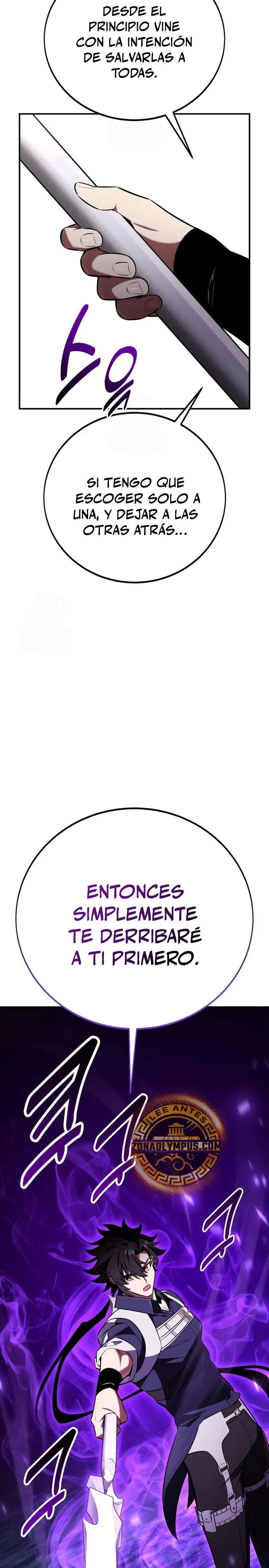 Yo mate al jugador de la Academia > Capitulo 87 > Page 461