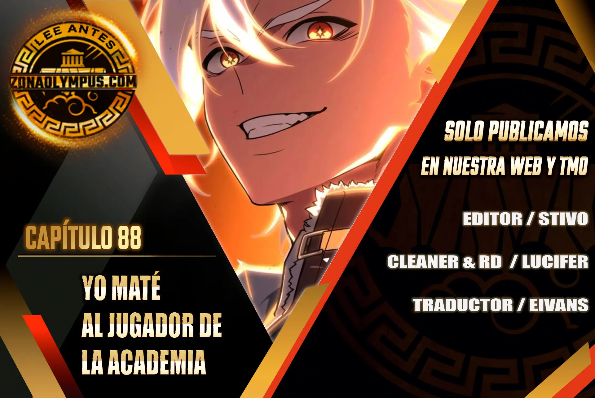 Yo mate al jugador de la Academia > Capitulo 88 > Page 01