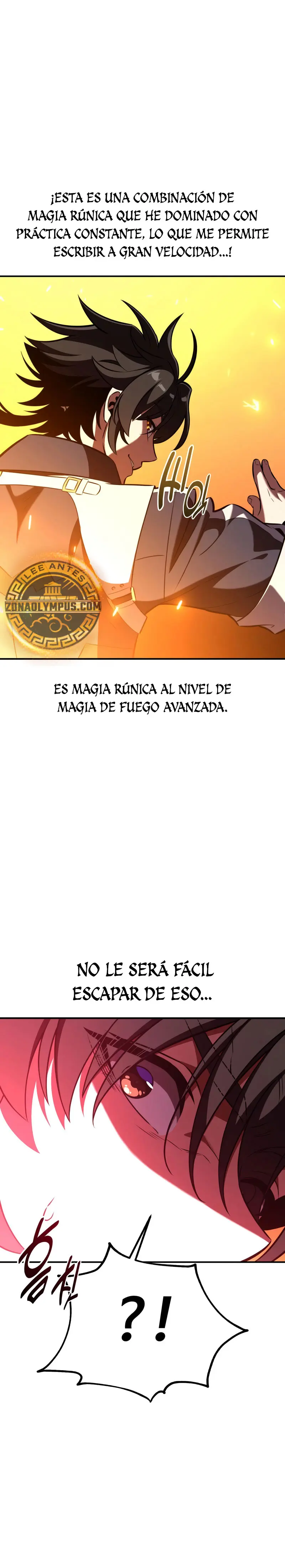 Yo mate al jugador de la Academia > Capitulo 88 > Page 251