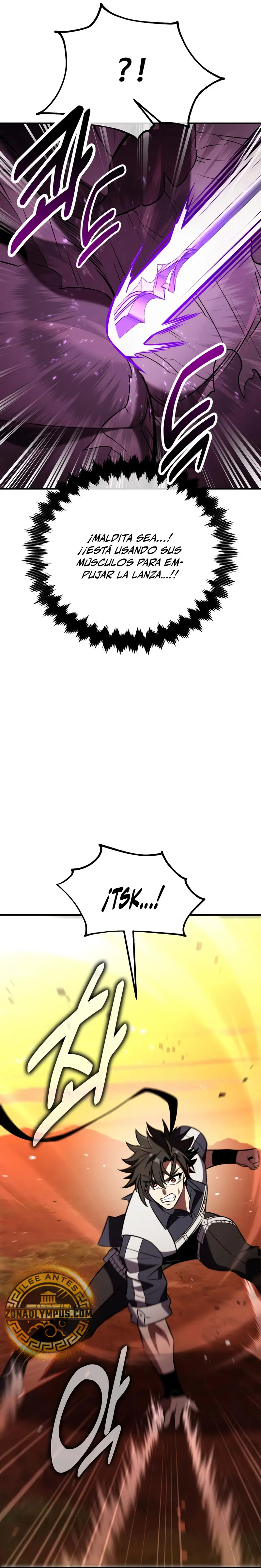 Yo mate al jugador de la Academia > Capitulo 88 > Page 291