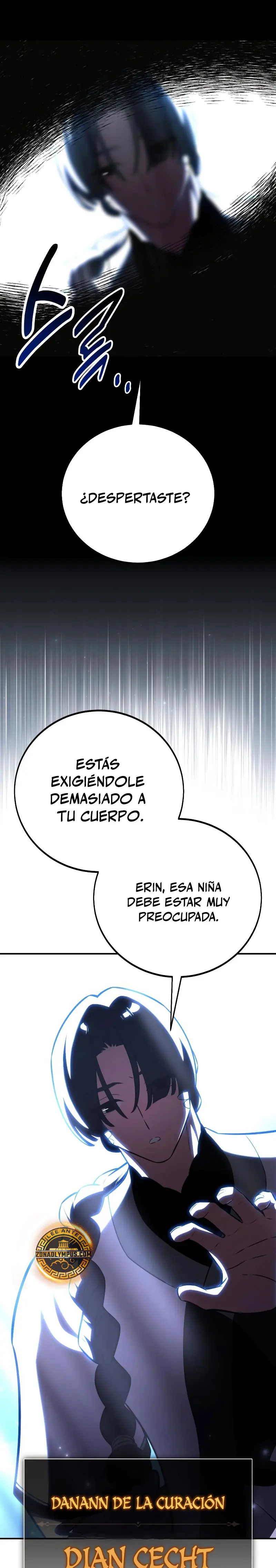 Yo mate al jugador de la Academia > Capitulo 90 > Page 21