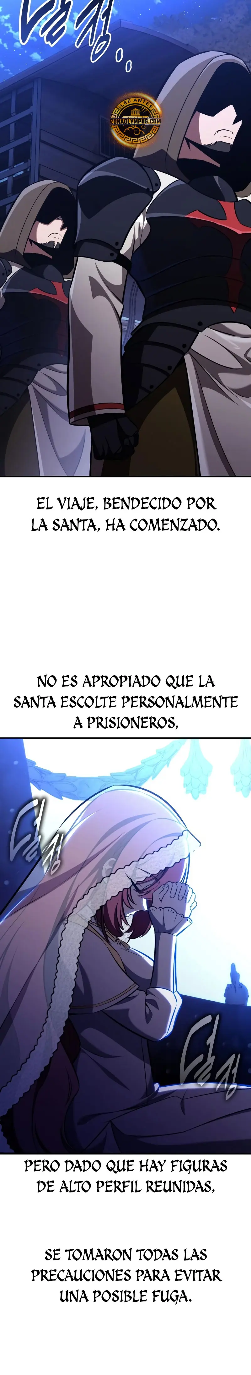 Yo mate al jugador de la Academia > Capitulo 90 > Page 541