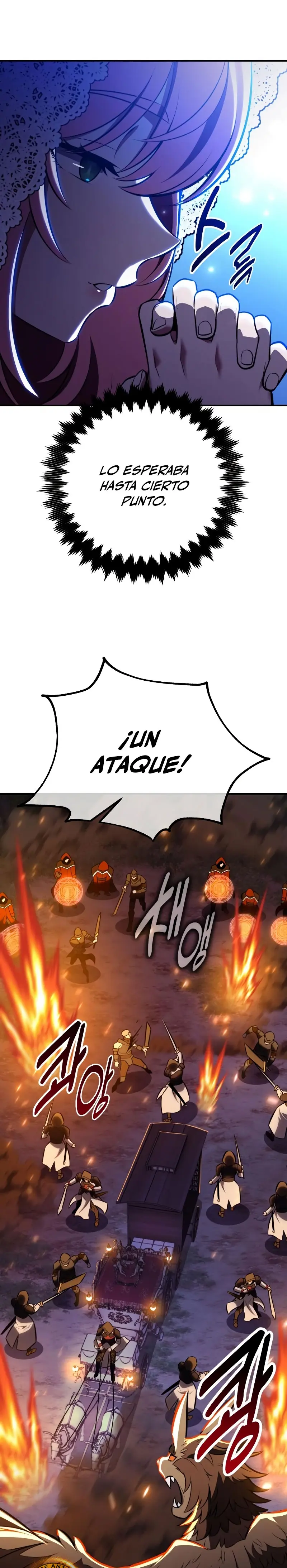 Yo mate al jugador de la Academia > Capitulo 90 > Page 551