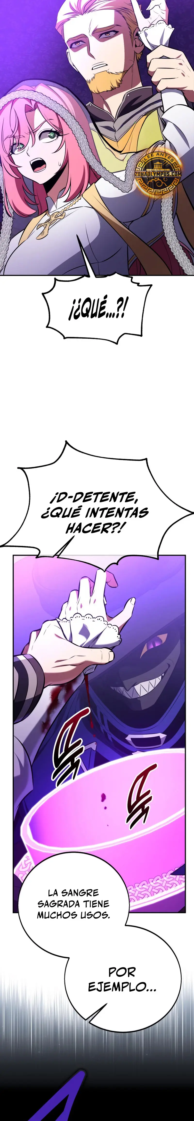 Yo mate al jugador de la Academia > Capitulo 92 > Page 71