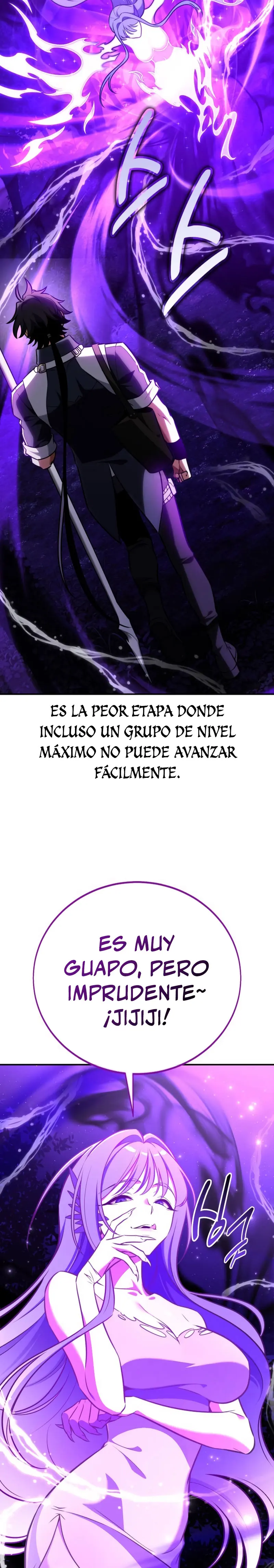Yo mate al jugador de la Academia > Capitulo 92 > Page 371
