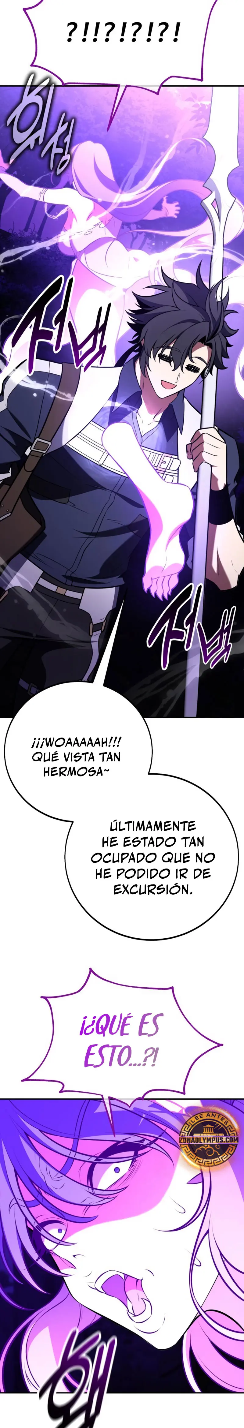 Yo mate al jugador de la Academia > Capitulo 92 > Page 401