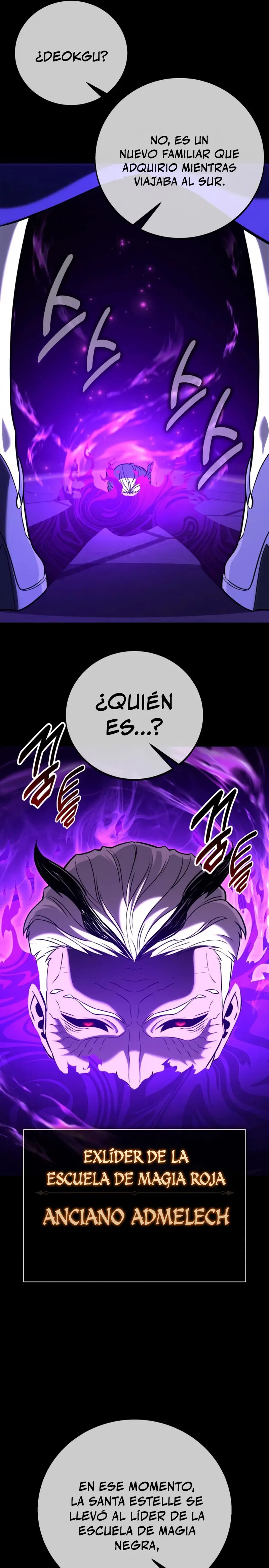 Yo mate al jugador de la Academia > Capitulo 93 > Page 271