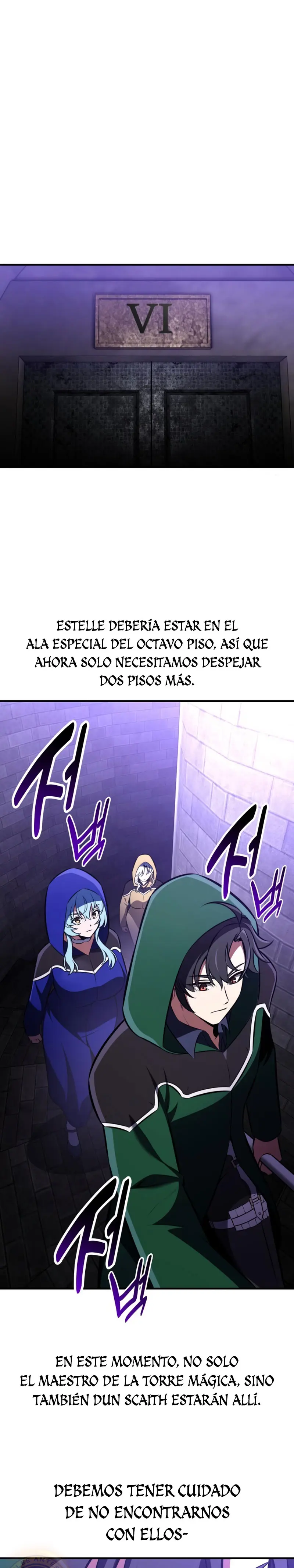 Yo mate al jugador de la Academia > Capitulo 93 > Page 331