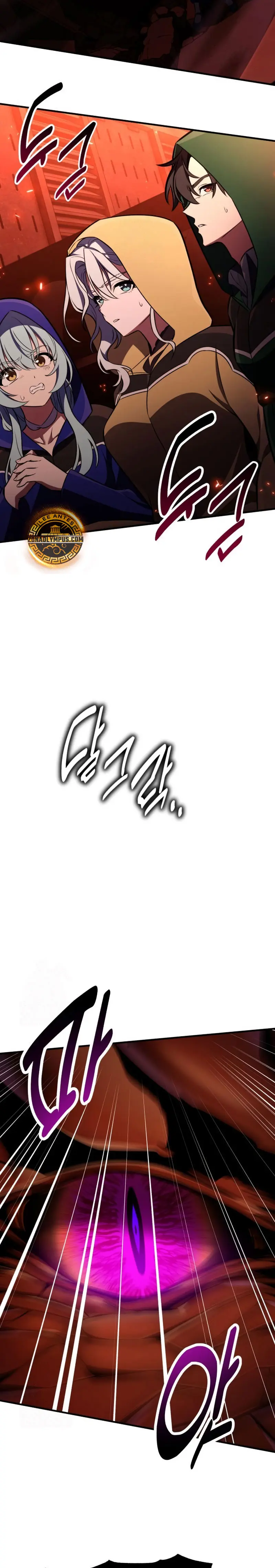 Yo mate al jugador de la Academia > Capitulo 94 > Page 51