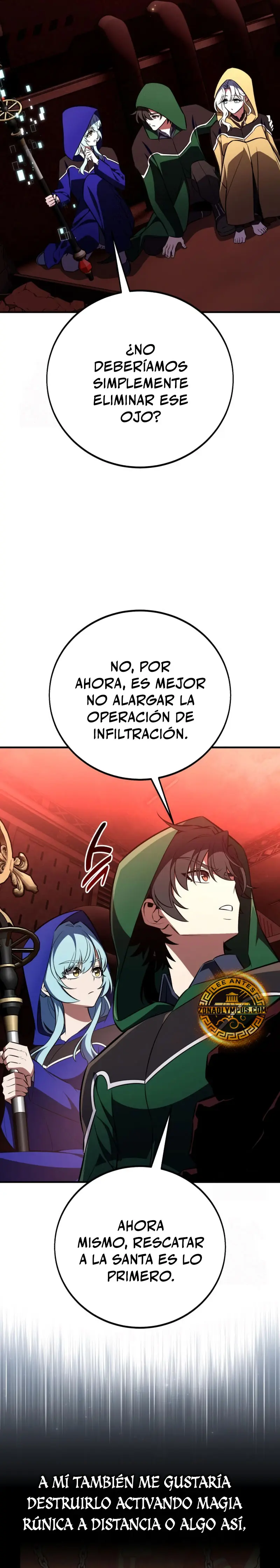 Yo mate al jugador de la Academia > Capitulo 94 > Page 131