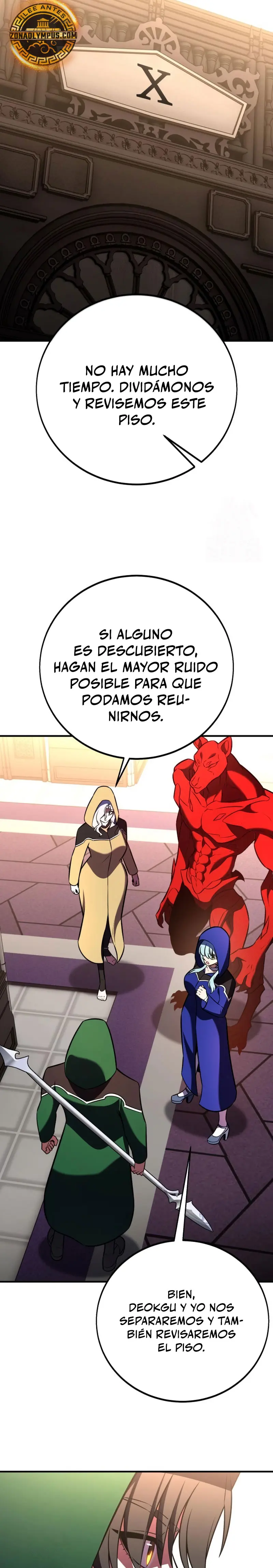 Yo mate al jugador de la Academia > Capitulo 94 > Page 161