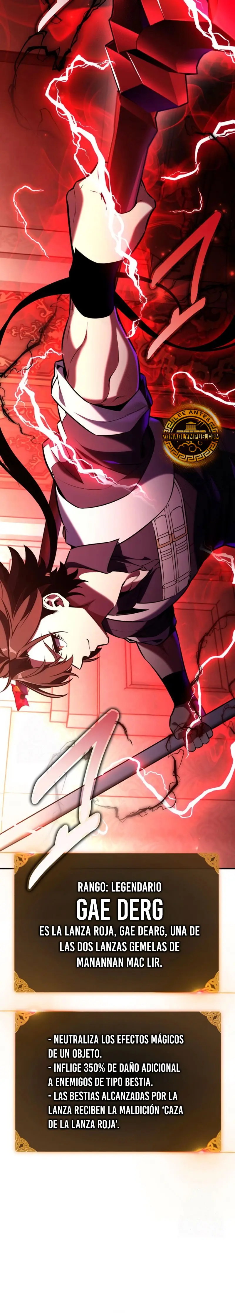 Yo mate al jugador de la Academia > Capitulo 94 > Page 261