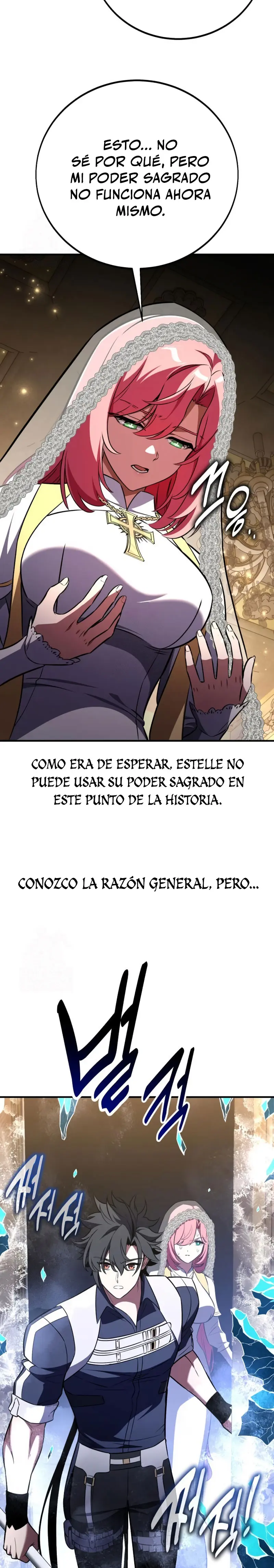 Yo mate al jugador de la Academia > Capitulo 94 > Page 291