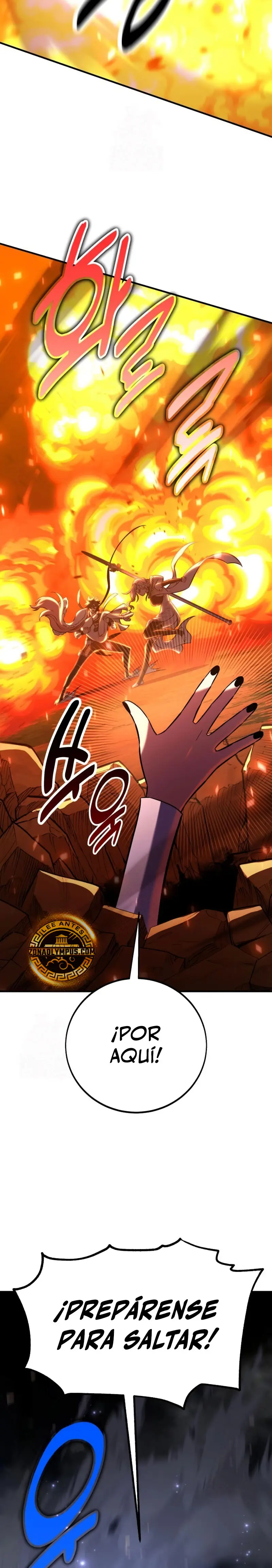 Yo mate al jugador de la Academia > Capitulo 94 > Page 511