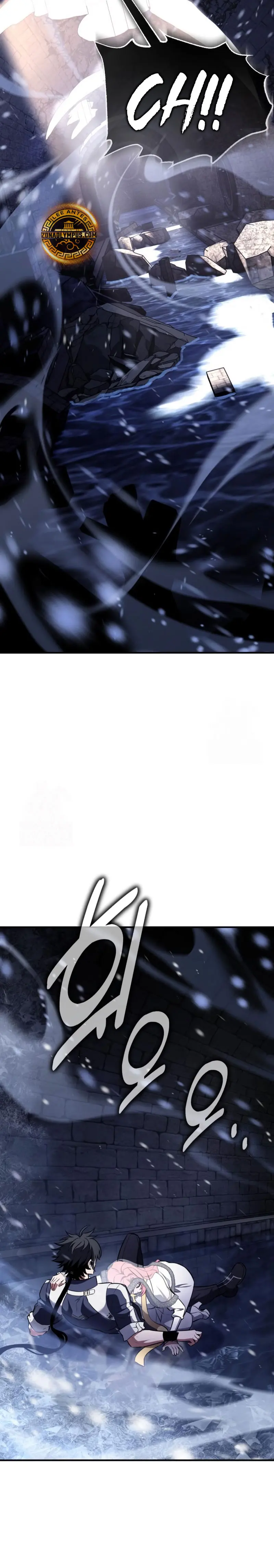 Yo mate al jugador de la Academia > Capitulo 95 > Page 111