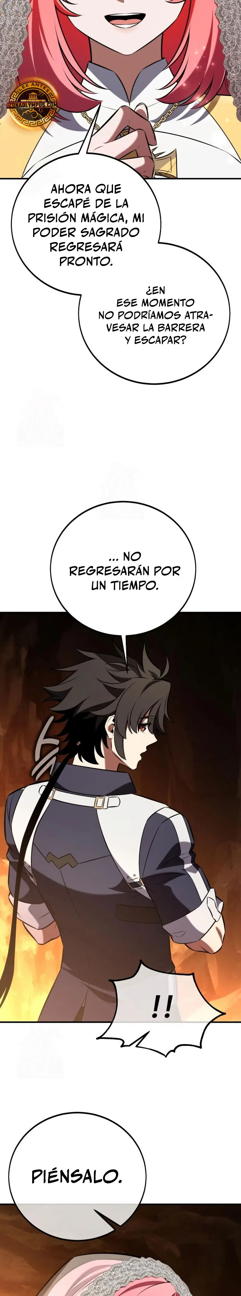 Yo mate al jugador de la Academia > Capitulo 95 > Page 221