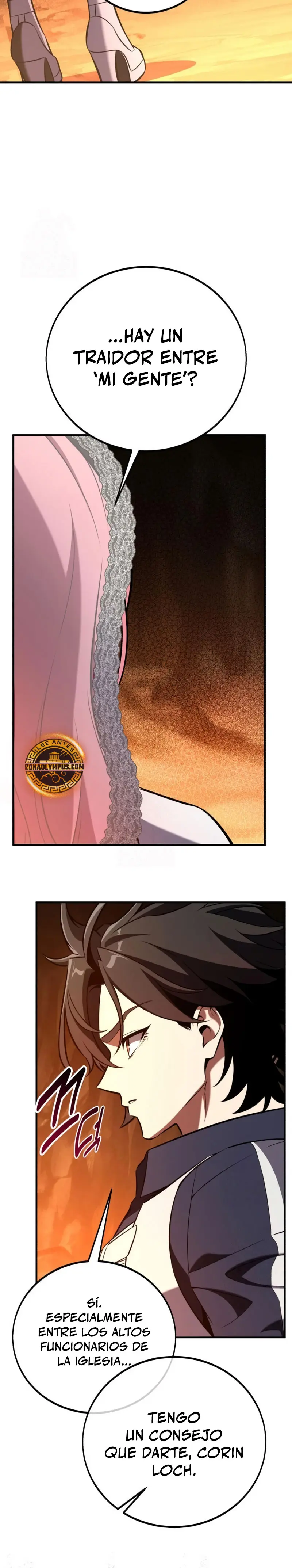 Yo mate al jugador de la Academia > Capitulo 95 > Page 251