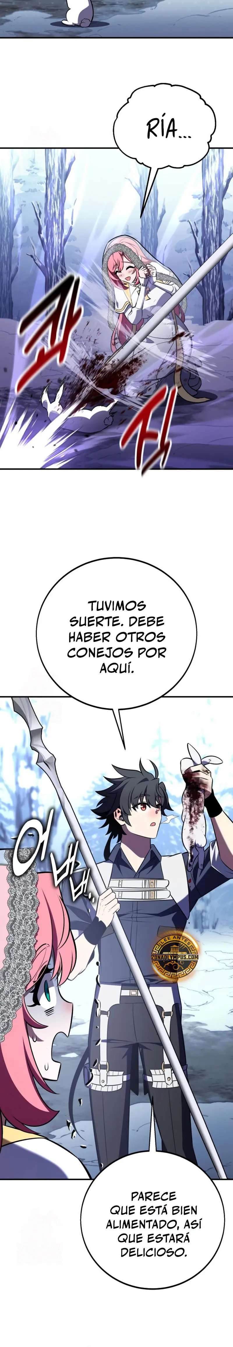 Yo mate al jugador de la Academia > Capitulo 95 > Page 311