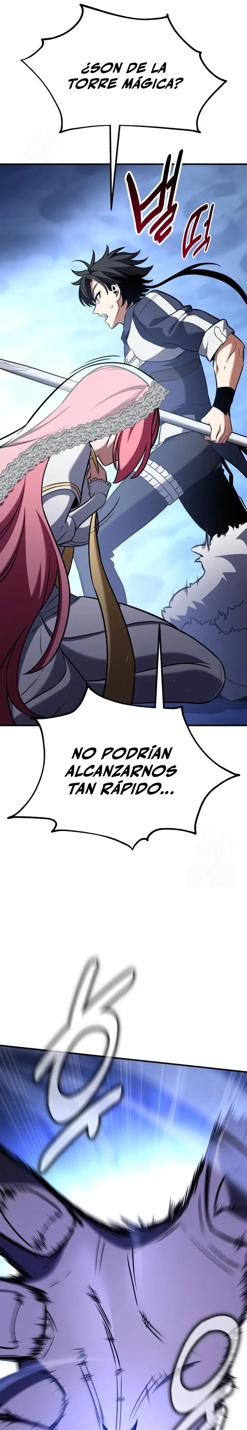 Yo mate al jugador de la Academia > Capitulo 95 > Page 531