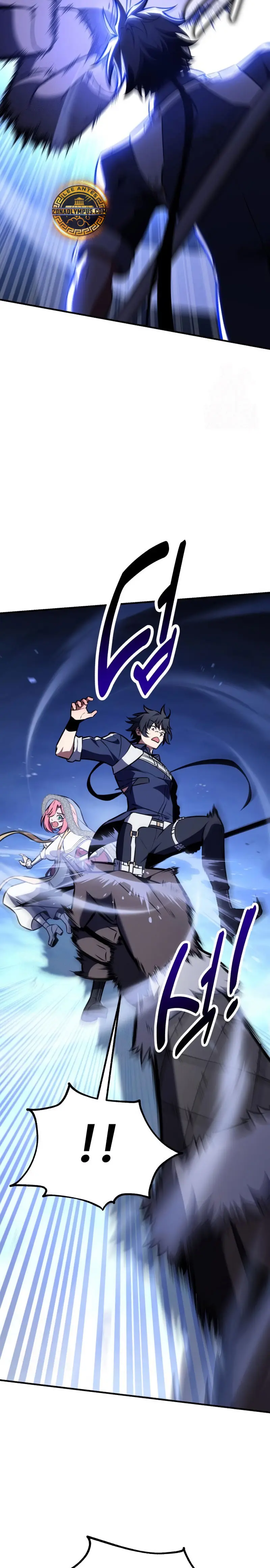 Yo mate al jugador de la Academia > Capitulo 95 > Page 541